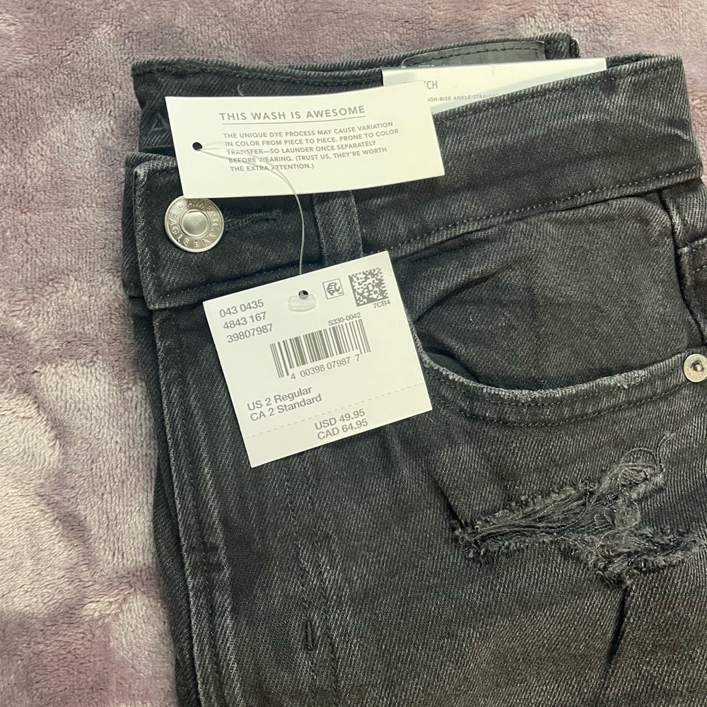 Women's Gray Jeans